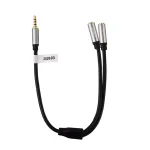 کابل 2 به 1 صدا و میکروفون کی نت K-C131
