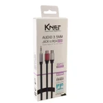 کابل 1 به 2 صدا کی نت K-C135 جک 3.5 به RCA ماده