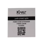 KVM اکستندر HDMI کی نت روی بستر فیبر نوری K-E820 تا 20 کیلومتر