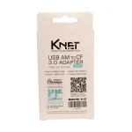 تبدیل USB به Type C کی نت K-J11