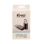 تبدیل USB به Type C کی نت K-J11