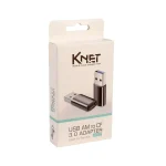 تبدیل USB به Type C کی نت K-J11
