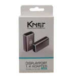 تبدیل برل Display Port کی نت K-J26 دو سر ماده