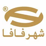 شهر فافا