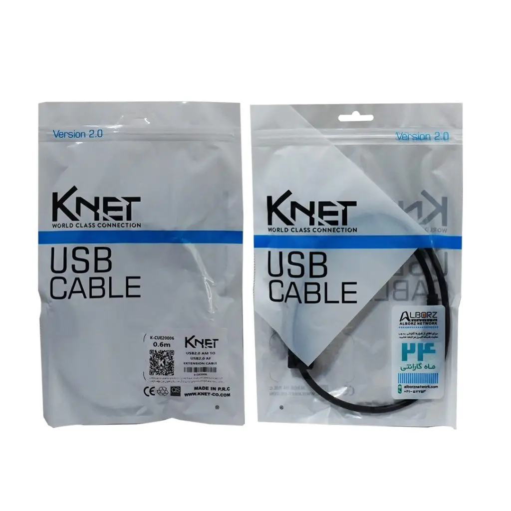 کابل افزایش طول USB کی نت ۰٫۶ متری K-CUE20006